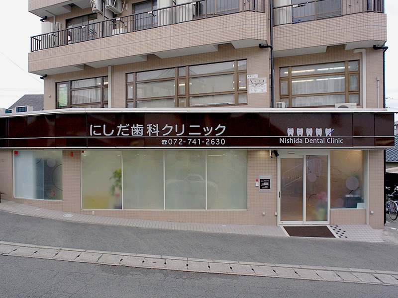 当院へのアクセス