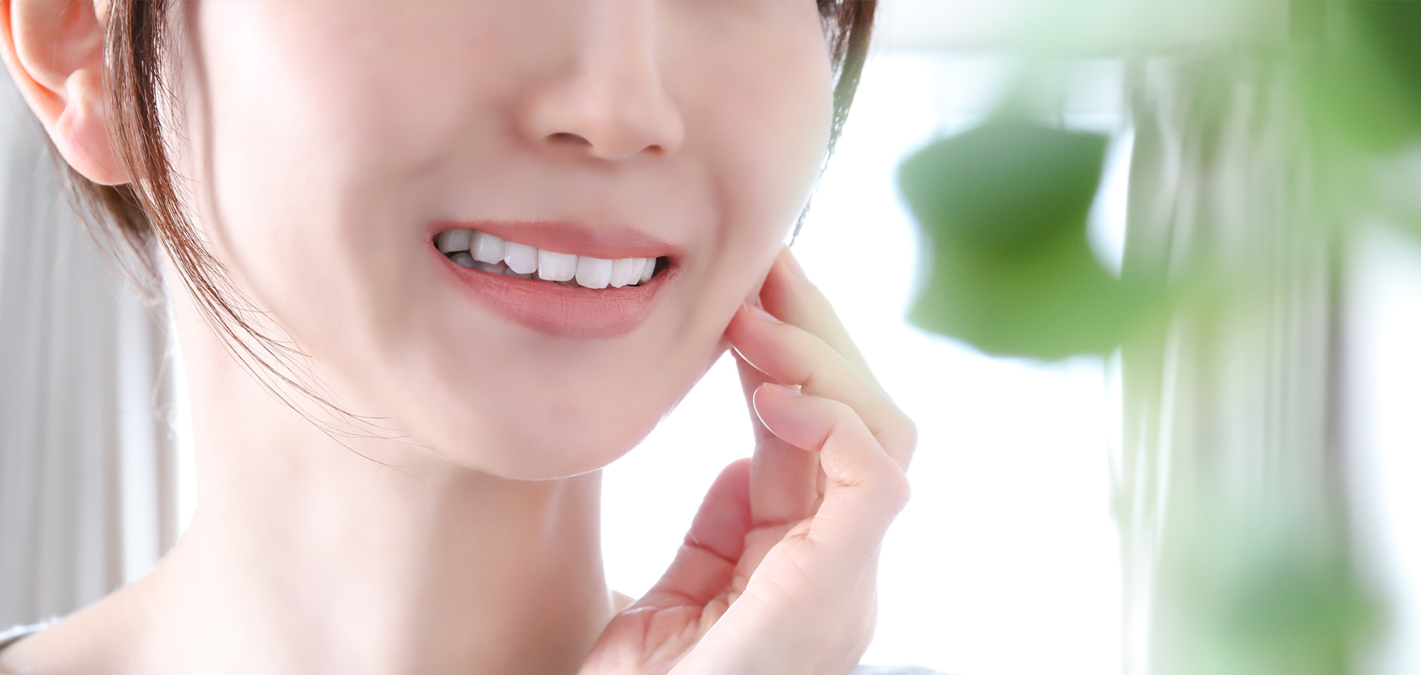 にしだ歯科クリニック